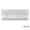 Настенная сплит-система Daikin FTXP71M/RXP71M в Гомеле