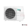 Настенная сплит-система Daikin FTXP71M/RXP71M в Гомеле