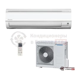 Daikin FTYN80JXV/RQ71CXV19