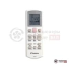 Настенная сплит-система Daikin FTYN60L/RYN60L/-40 в Гомеле