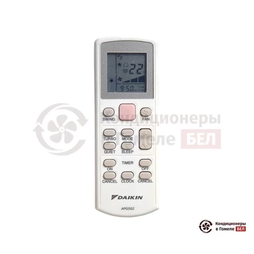 Настенная сплит-система Daikin FTYN60L/RYN60L/-40 в Гомеле