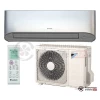 Настенная сплит-система Daikin FTXK25AS/RXK25A в Гомеле