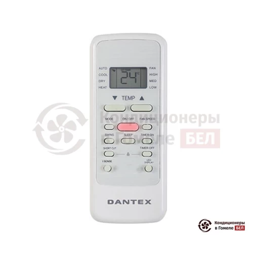 Настенная сплит-система Dantex RK-18SDM4/RK-18SDM4E в Гомеле