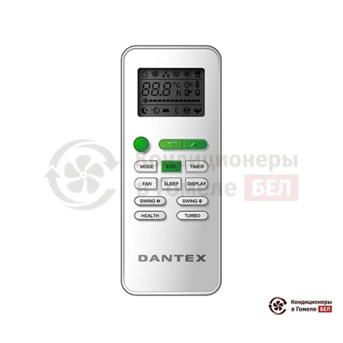 Настенная сплит-система Dantex RK-12ENT3 в Гомеле