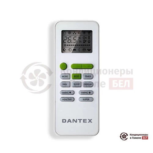 Настенная сплит-система Dantex RK-24ENT4/RK-24ENT4E в Гомеле