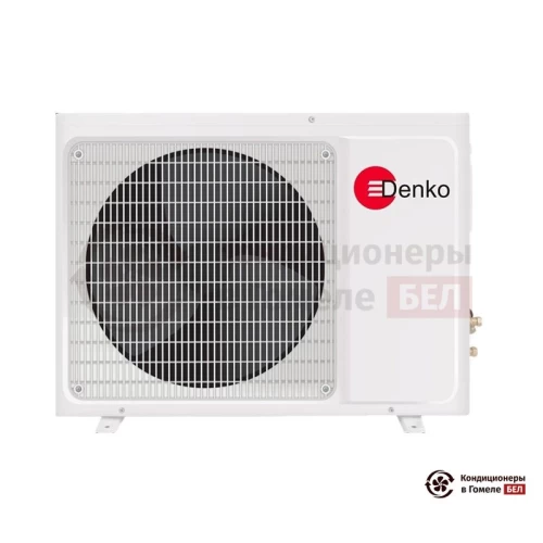 Настенная сплит-система Denko DU-18i в Гомеле
