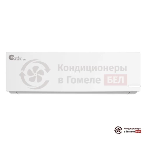 Настенная сплит-система Denko QW-09i в Гомеле