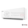 Настенная сплит-система Denko QW-09i в Гомеле