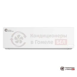 Denko QW-24i