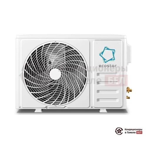 Настенная сплит-система Ecostar KVS-RAY18ST в Гомеле