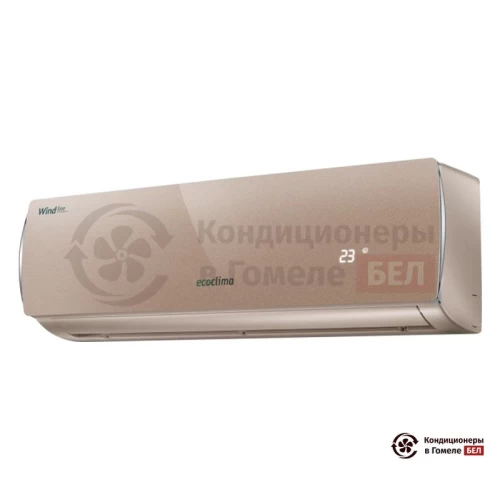 Настенная сплит-система Ecoclima EC/I-12QC/ECW/I-12QCB в Гомеле