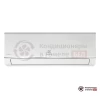 Настенная сплит-система Electrolux EACS-12HAV/N3_22Y в Гомеле