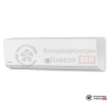 Настенная сплит-система Electrolux EACS-07HP/N3 в Гомеле