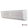 Настенная сплит-система Electrolux EACS/I-09HVI/N8_21Y в Гомеле