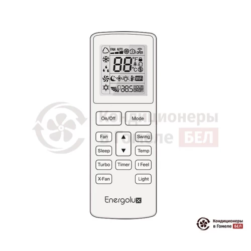 Настенная сплит-система Energolux SAS28BD1-A/SAU28BD1-A-WS40 в Гомеле