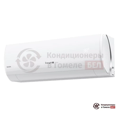 Настенная сплит-система Energolux SAS24BD1-A/SAU24BD1-A-WS40 в Гомеле