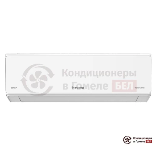 Настенная сплит-система Energolux SAS12G2-AI/SAU12G2-AI в Гомеле
