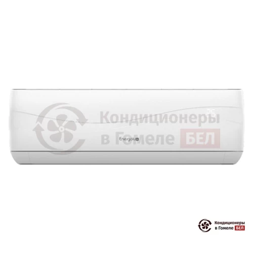 Настенная сплит-система Energolux SAS07Z4-AI/SAU07Z4-AI в Гомеле