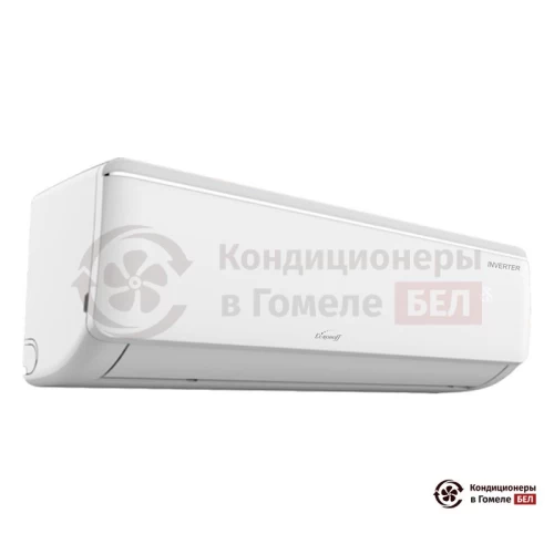 Настенная сплит-система Eurohoff EV-12I в Гомеле
