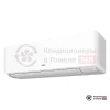 Настенная сплит-система Fujitsu ASYG09KMCC/AOYG09KMCC в Гомеле