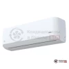 Настенная сплит-система Funai RACI-SM35HP.D03 в Гомеле