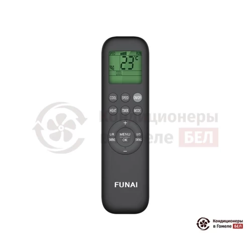 Настенная сплит-система Funai RAC-SG75HP.D01 в Гомеле