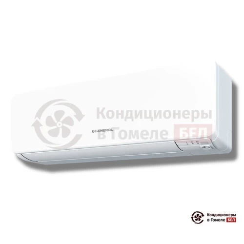 Настенная сплит-система General ASHG09KGTB в Гомеле