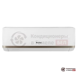 Gree GWH09AAAXA-K3NNA2A