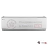 Настенная сплит-система Gree GWH12QC-K3DNC2G в Гомеле