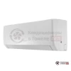 Настенная сплит-система Gree GWH24AGDXE-K6DNA4C в Гомеле