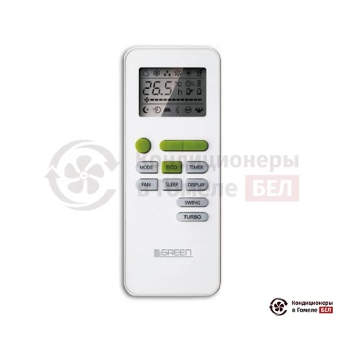 Настенная сплит-система Green TSI/TSO-18HRIY1 в Гомеле