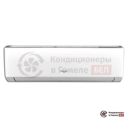 Green GRI-18IGK2/GRO-18IGK3