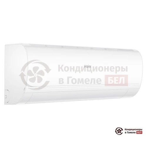 Настенная сплит-система Haier HSU-07HPT03/R3/-40С в Гомеле