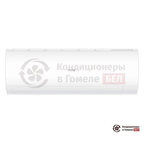 Настенная сплит-система Haier HSU-12HPL103/R3/-40C в Гомеле