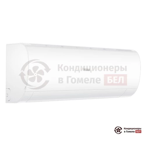 Настенная сплит-система Haier HSU-12HPL103/R3/-40C в Гомеле