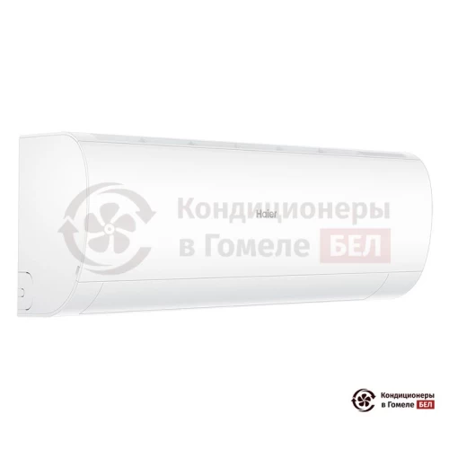Настенная сплит-система Haier HSU-24HPL103/R3/-40C в Гомеле