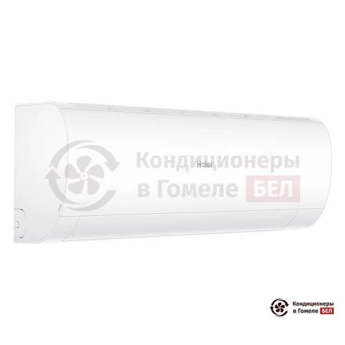 Настенная сплит-система Haier HSU-07HPL103/R3 в Гомеле