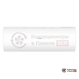 Haier HSU-18HPL103/R3