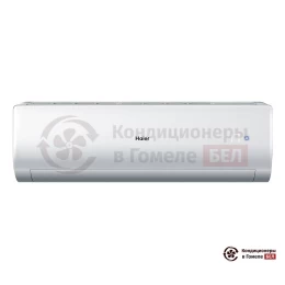 Haier AS25NHPHRA/1U25NHPFRA