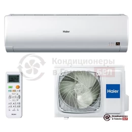 Haier HSU-36HNH03/R2-W/HSU-36HUN03/R2