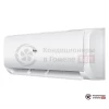 Настенная сплит-система Haier AS70S2SF1FA-W/1U70S2SJ2FA в Гомеле