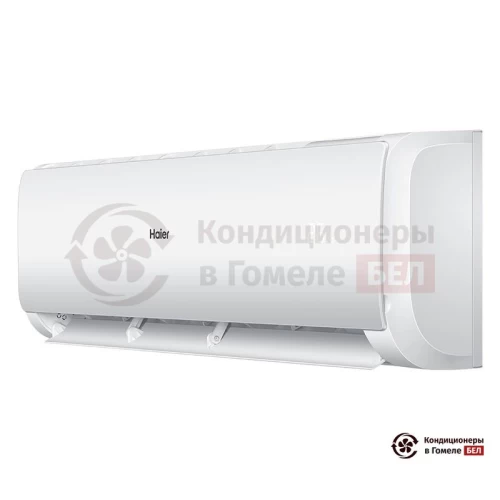 Настенная сплит-система Haier AS70S2SF1FA-W/1U70S2SJ2FA в Гомеле