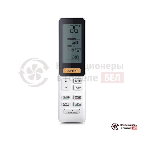 Настенная сплит-система Haier AS35S2SF1FA-G/1U35S2SM1FA в Гомеле