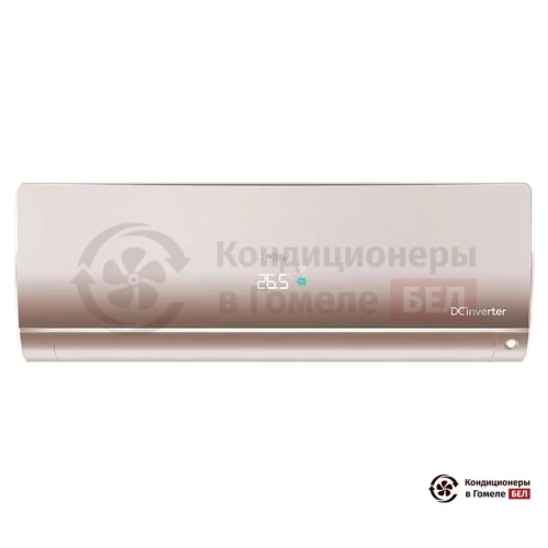 Настенная сплит-система Haier AS70S2SF2FA-G/1U70S2SJ2FA в Гомеле