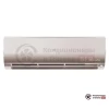 Настенная сплит-система Haier AS70S2SF2FA-G/1U70S2SJ2FA в Гомеле