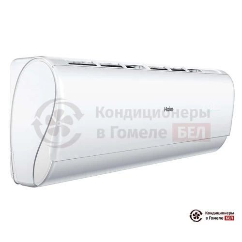 Настенная сплит-система Haier AS25S2SJ1FA-W/1U25JECFRA в Гомеле