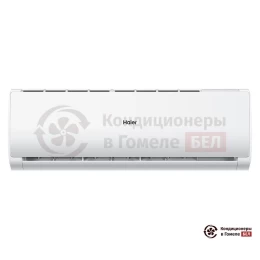 Haier AS12TL5HRA-A/1U12TL5FRA-A/-30