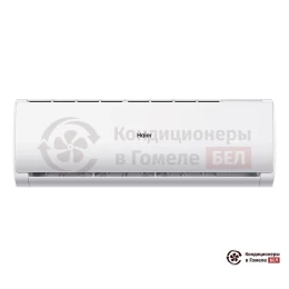 Haier AS12TL3HRA/1U12TL4FRA