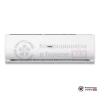 Настенная сплит-система Haier AS07TL5HRA/1U07TL5FRA в Гомеле