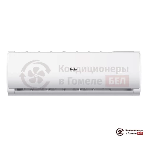 Настенная сплит-система Haier AS07TL5HRA/1U07TL5FRA в Гомеле